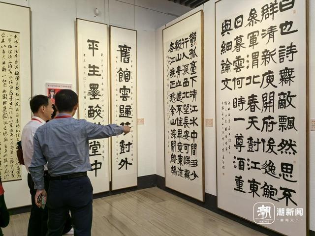 第八届中国书法兰亭奖颁奖仪式盛大开幕，书法界最高荣誉花落谁家？  第3张