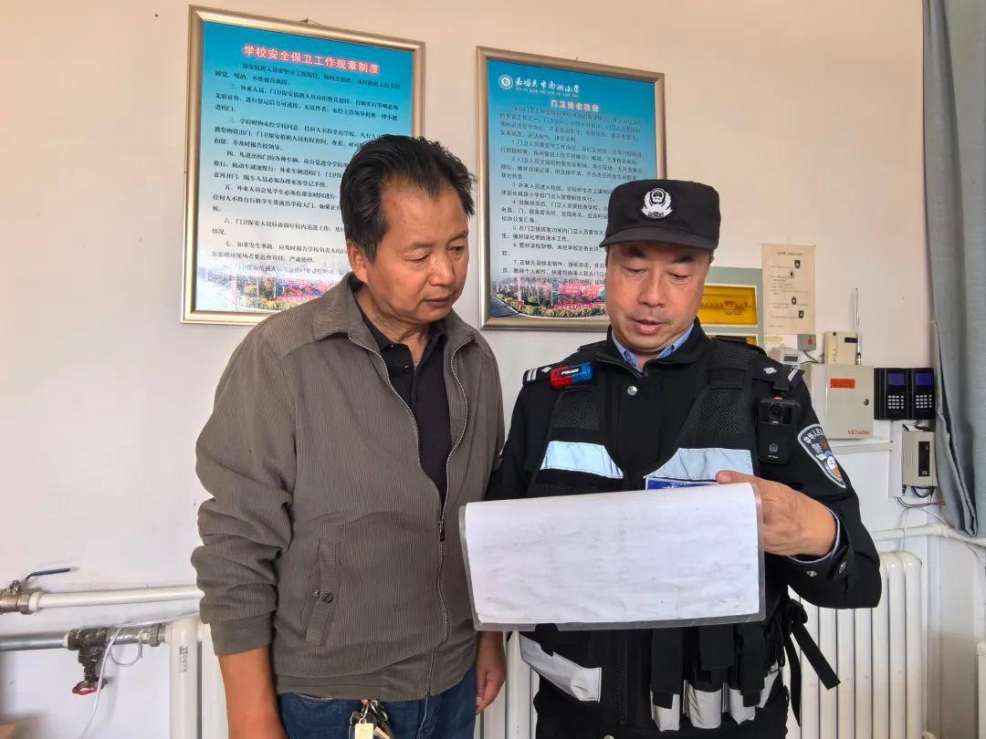 雄关大地的守护者：嘉峪关市公安局明珠路派出所如何守护人民安全？  第2张