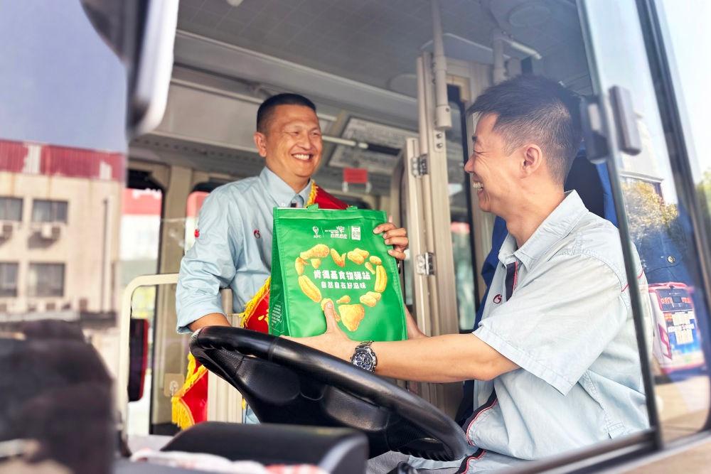 世界粮食日，肯德基免费派发 400 份余量食物礼包，你领到了吗？  第2张