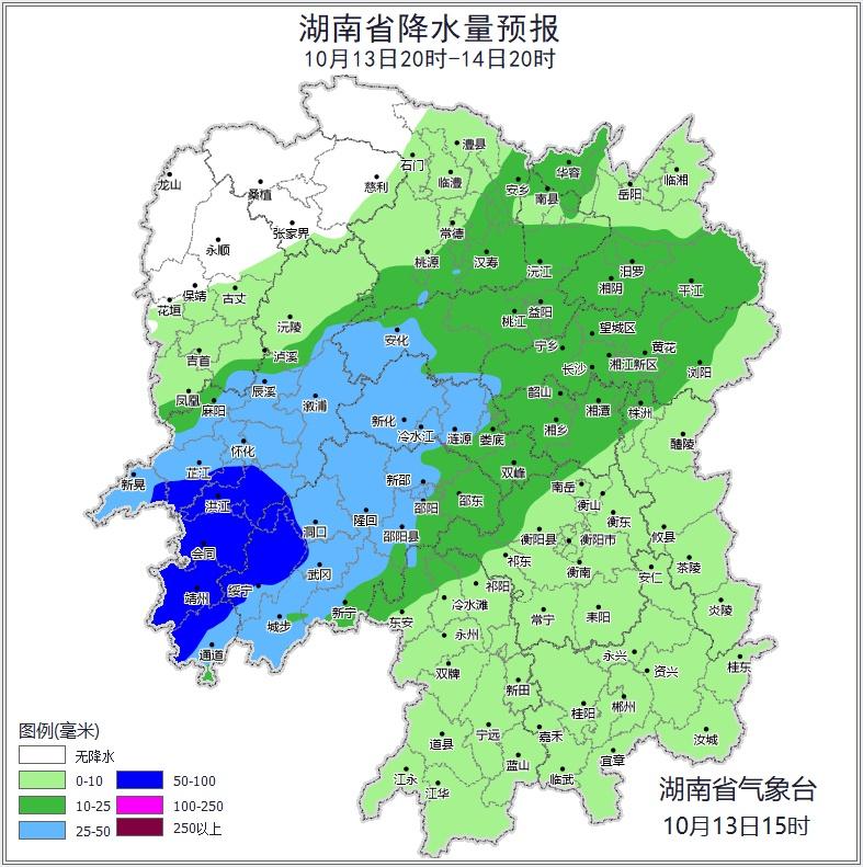今晚至 16 日白天湘中部分地区有大雨，局地暴雨！湘东、湘中有霾伏，注意防范  第3张