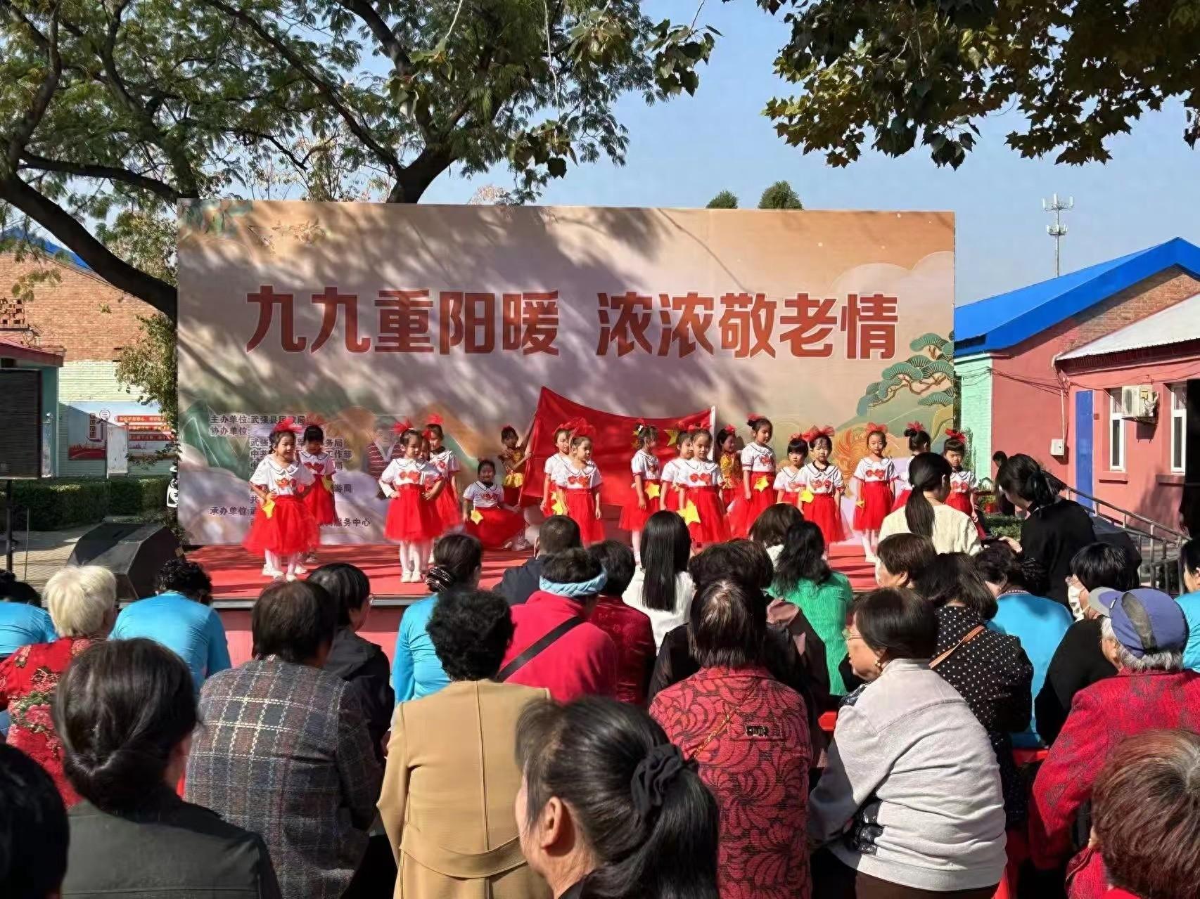 重阳节防范养老领域非法集资宣传教育活动：关爱老人，远离非法集资陷阱