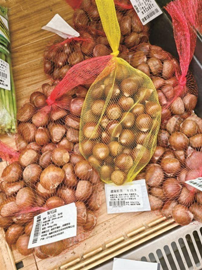 秋季清补好帮手！糖炒栗子上市，价格差异大，你知道怎么选吗？
