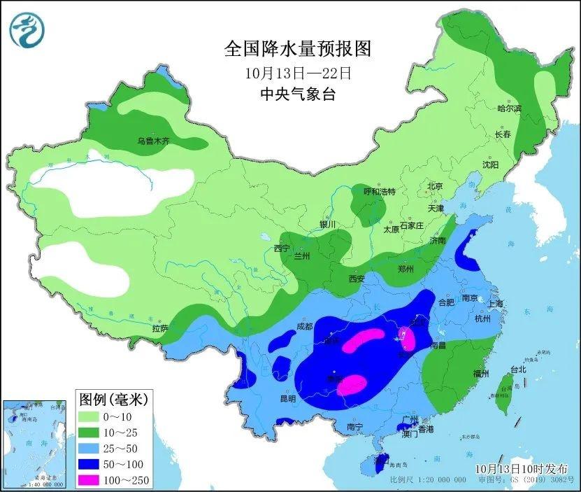 注意！申城新一场秋雨今夜来袭，最低气温 22℃，你准备好了吗？  第2张