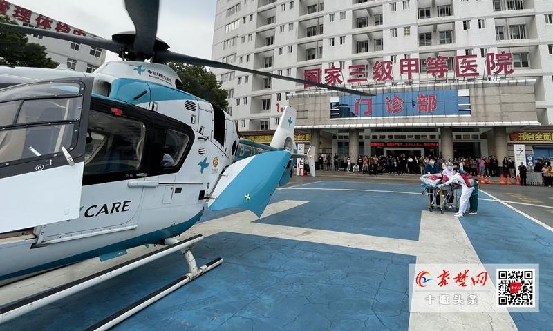 十堰市人民医院直升机 47 分钟跨省救援，第 127 次彰显航空救援圈成效  第2张