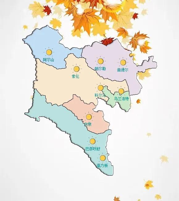 冷空气即将抵达！明天最高气温 20℃以上，后天直接砍半  第5张