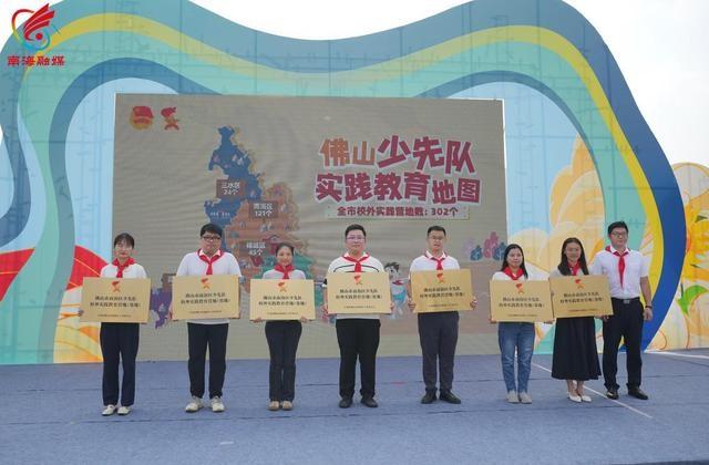 10 月 13 日，佛山超万人参与的活动，你竟然还不知道？  第4张