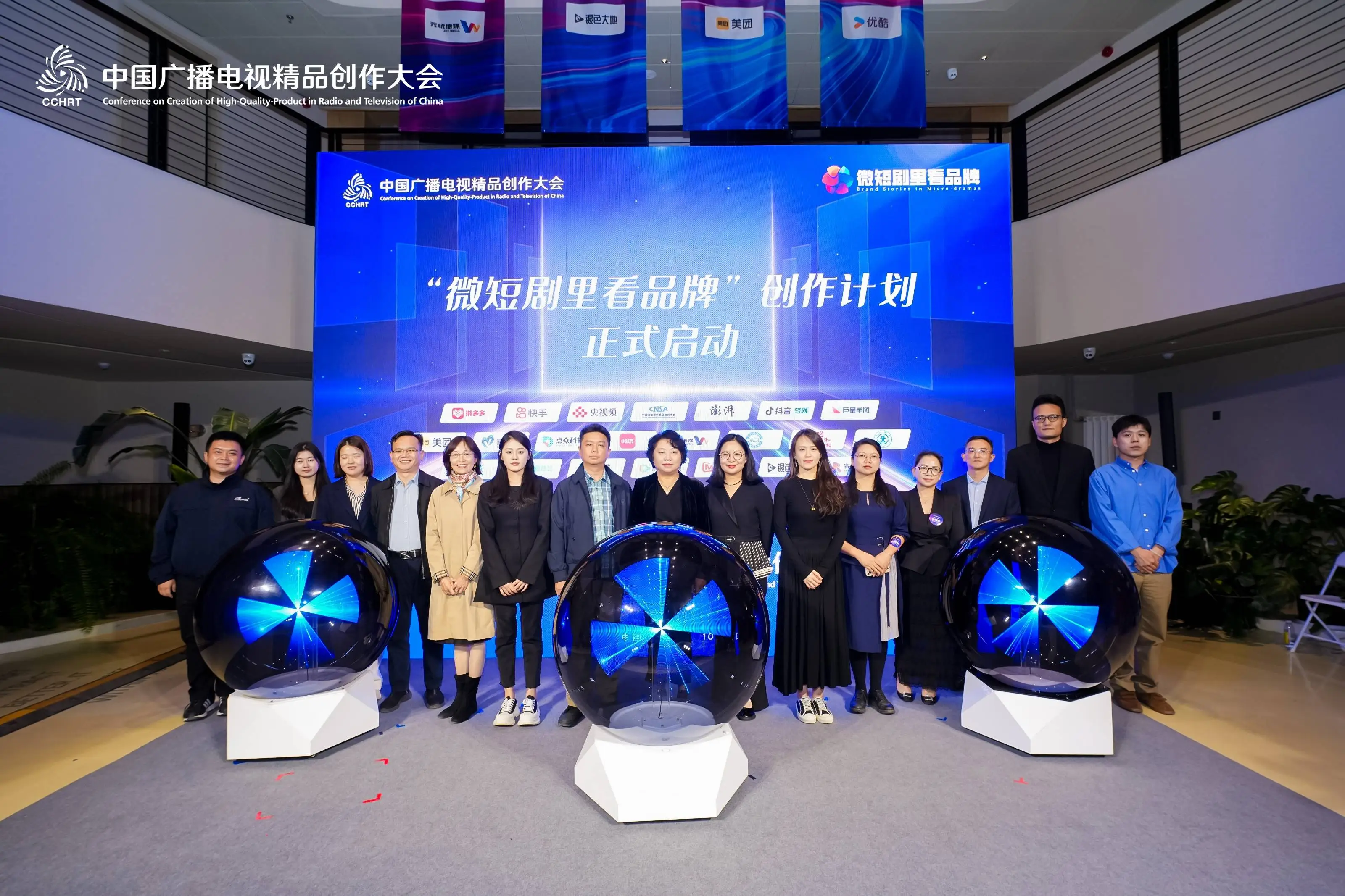 微短剧市场崛起，你还在等什么？快来加入创作浪潮  第1张