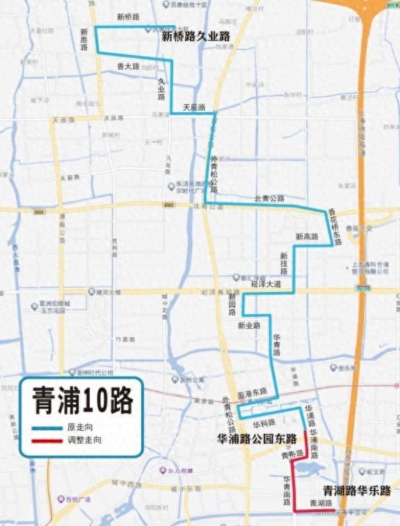 10 月 19 日起，青浦 3 条公交线路调整，看看有没有你常坐的  第1张