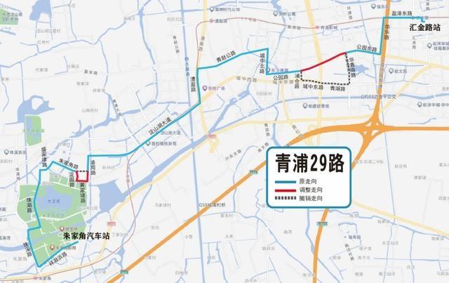 10 月 19 日起，青浦 3 条公交线路调整，看看有没有你常坐的  第2张