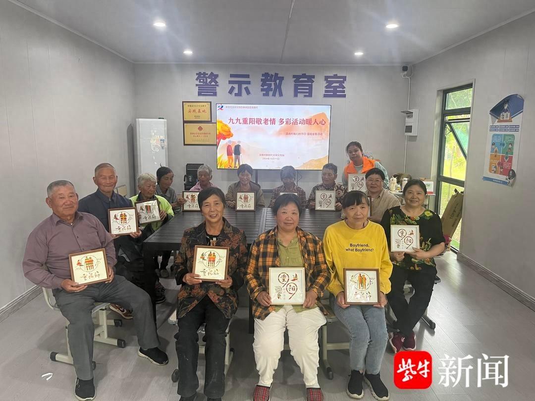 碧溪街道溪南村：多彩活动暖人心，弘扬尊老爱老好风尚