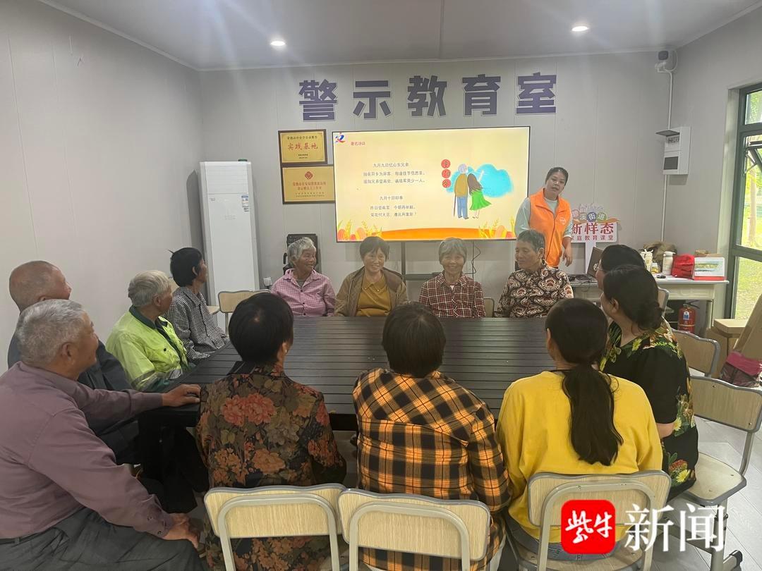 碧溪街道溪南村：多彩活动暖人心，弘扬尊老爱老好风尚  第3张