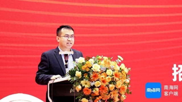 2024 下半年投资策略报告会，招行助你稳健增长财富  第1张