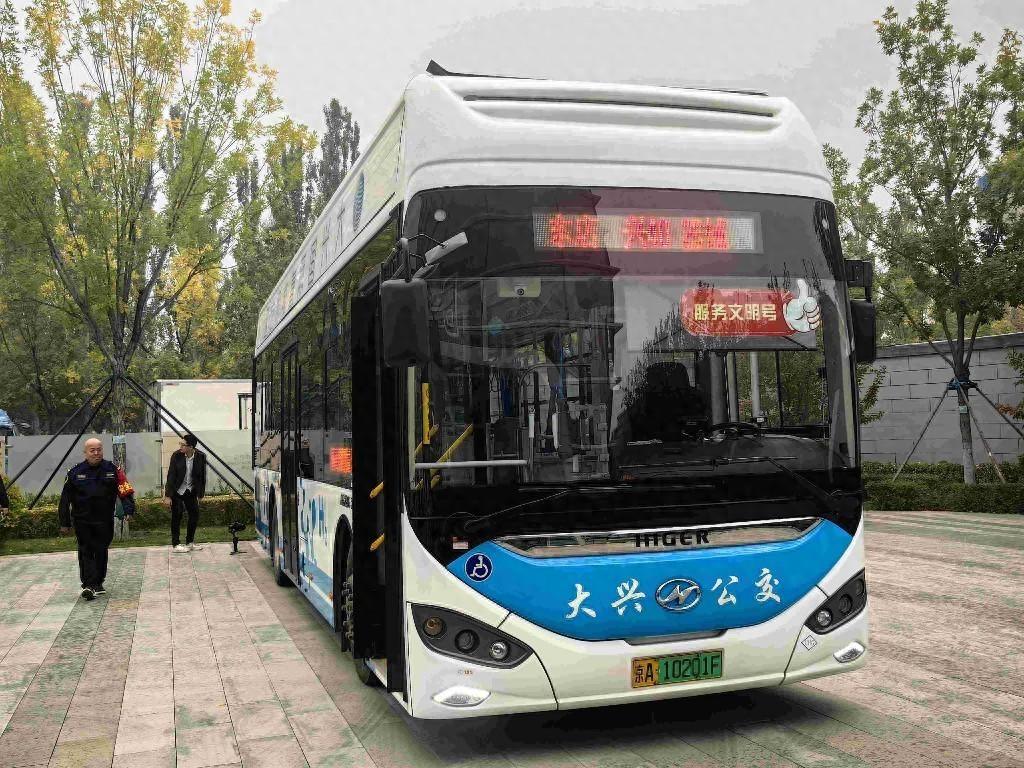 亚洲最大加氢站！北京大兴国际氢能示范区等你来  第1张