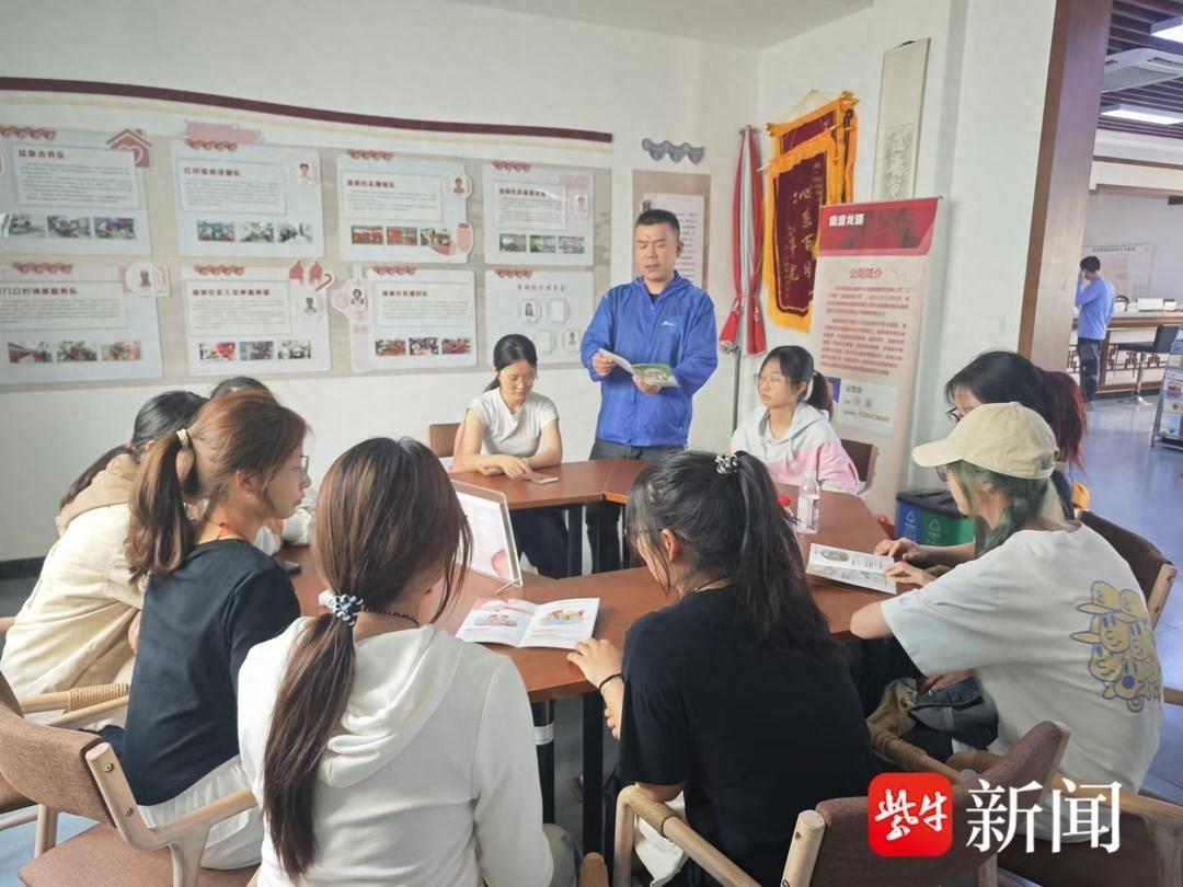 国际减灾日！沧浪街道防灾减灾宣教活动，你参加了吗？  第1张