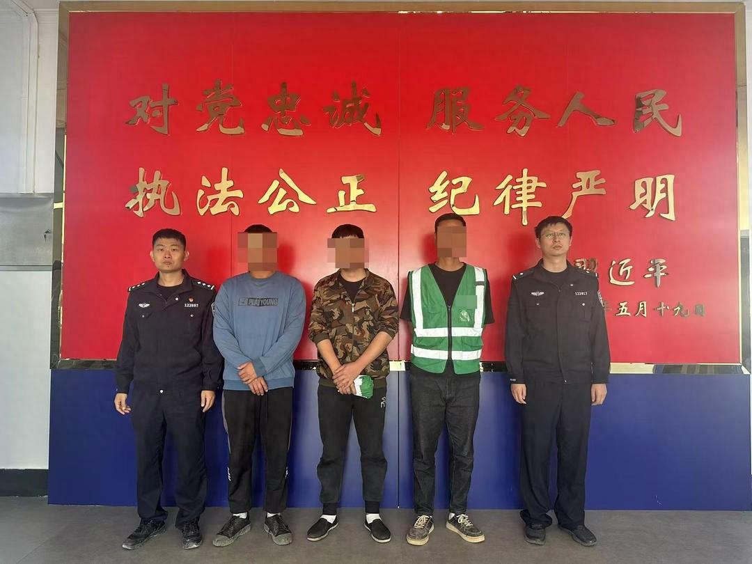 三名安装工人 5 日内 4 次盗窃工地配件，警方神速破案追回  第1张