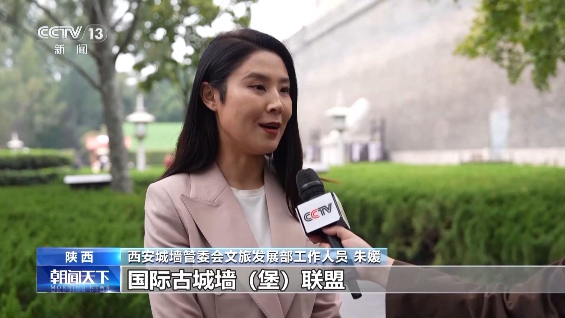 1400 多年历史的西安城墙，如何在新时代迸发出新活力？  第2张