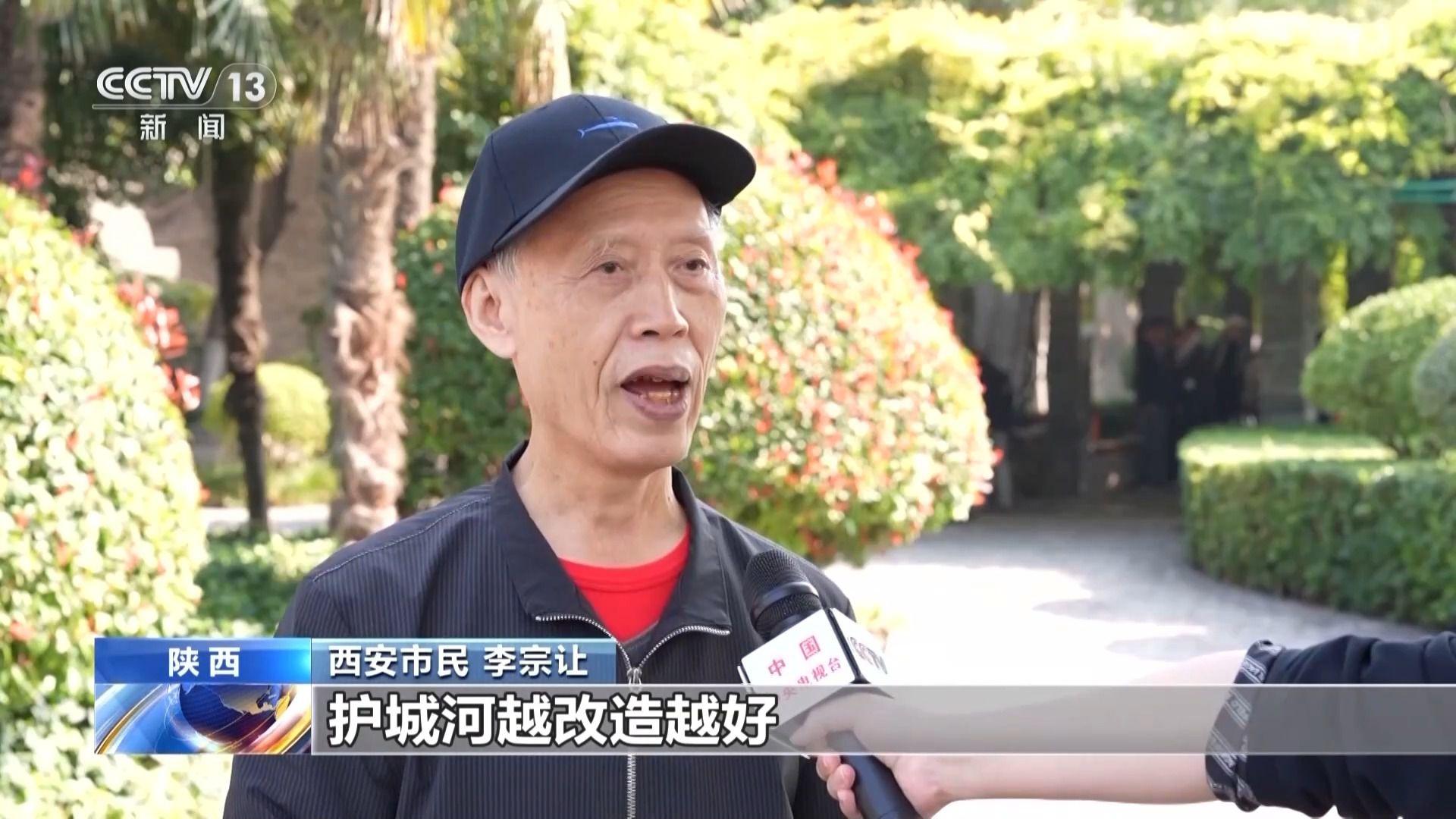 1400 多年历史的西安城墙，如何在新时代迸发出新活力？  第5张