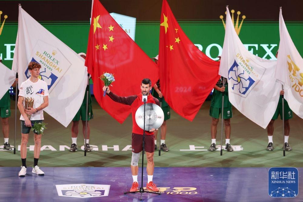 ATP 上海大师赛男单决赛：辛纳 2 比 0 焦科维奇夺冠，创造历史  第12张