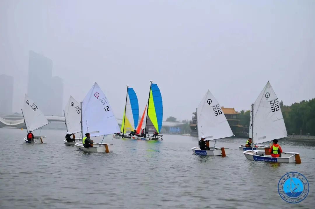 2024 第五届北京帆船公开赛盛大开幕，你准备好了吗？  第2张