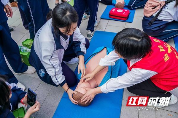 第 35 个国际减灾日：湖南主题活动精彩纷呈，快来体验防灾减灾的重要性  第3张