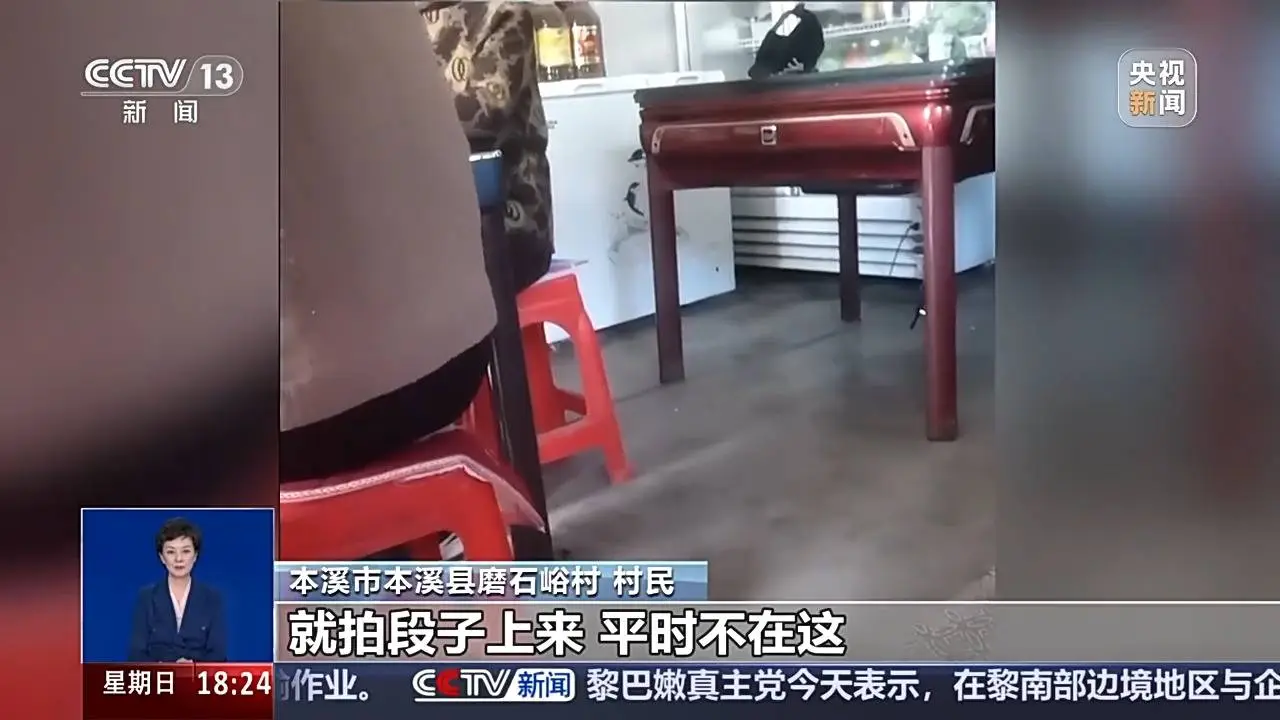 2000 万粉丝网红东北雨姐被指卖假红薯粉，真相究竟如何？  第3张