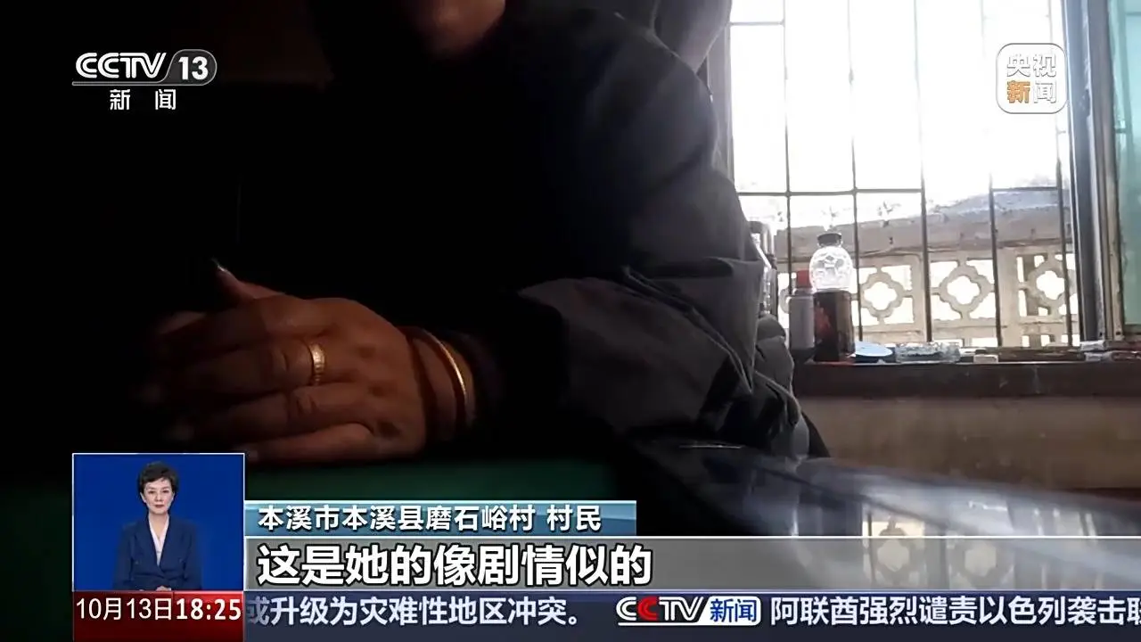 2000 万粉丝网红东北雨姐被指卖假红薯粉，真相究竟如何？  第5张