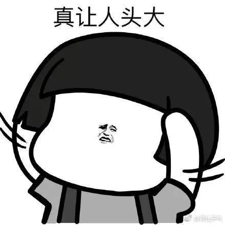 为什么秋天早晚凉？揭秘温差背后的秘密  第2张