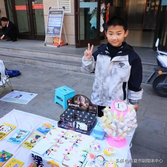 临夏州妇联携手海伦倍优举办筑梦公益爱心义卖活动，现场宛如欢乐海洋  第3张