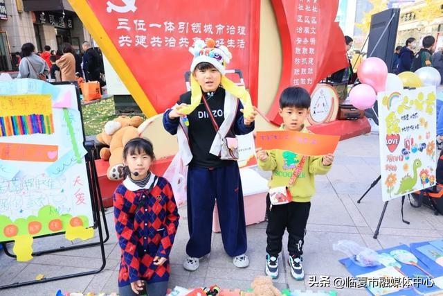 临夏州妇联携手海伦倍优举办筑梦公益爱心义卖活动，现场宛如欢乐海洋  第5张