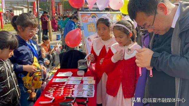 临夏州妇联携手海伦倍优举办筑梦公益爱心义卖活动，现场宛如欢乐海洋  第9张