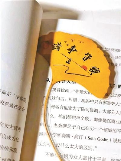 在快节奏社会，仍有年轻人钟情于写信，你呢？  第2张