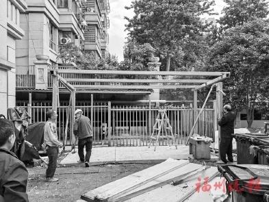 30 平米违建铁皮房，竟被这样拆除  第1张