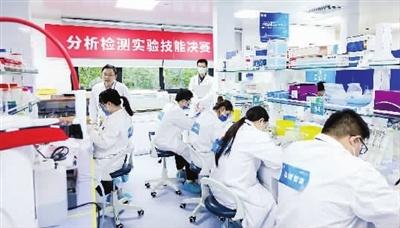 2024 年上海职工职业技能系列竞赛：生物医药实验技能大赛决赛圆满落幕  第1张