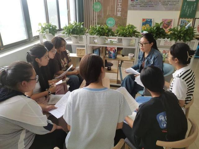 滨州职业学院教育学院如何实现四全心理育人？  第3张