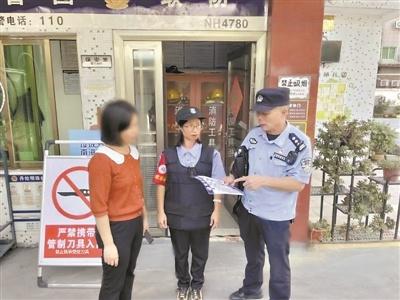 从橄榄绿到警察蓝，三十一载扎根社区警务，他是百姓身边的近邻