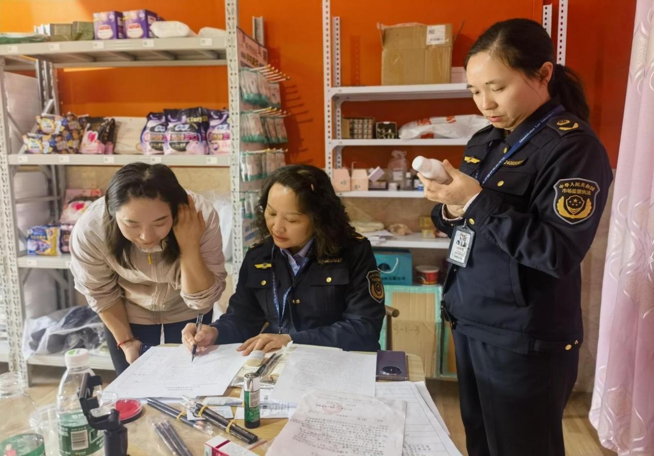 双十一临近，铜仁市市场监管局开展化妆品网络经营安全检查，为消费者保驾护航  第3张
