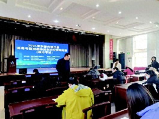 东营市第三届消毒与感染控制工作岗位技能竞赛成功举办，市中医院代表队夺冠