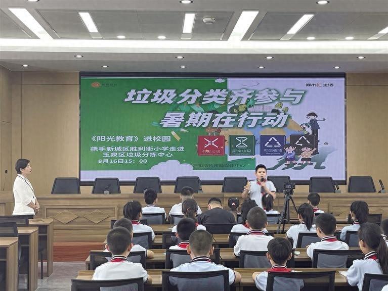 垃圾分类新时尚蔚然成风，你知道垃圾能活多久吗？  第1张