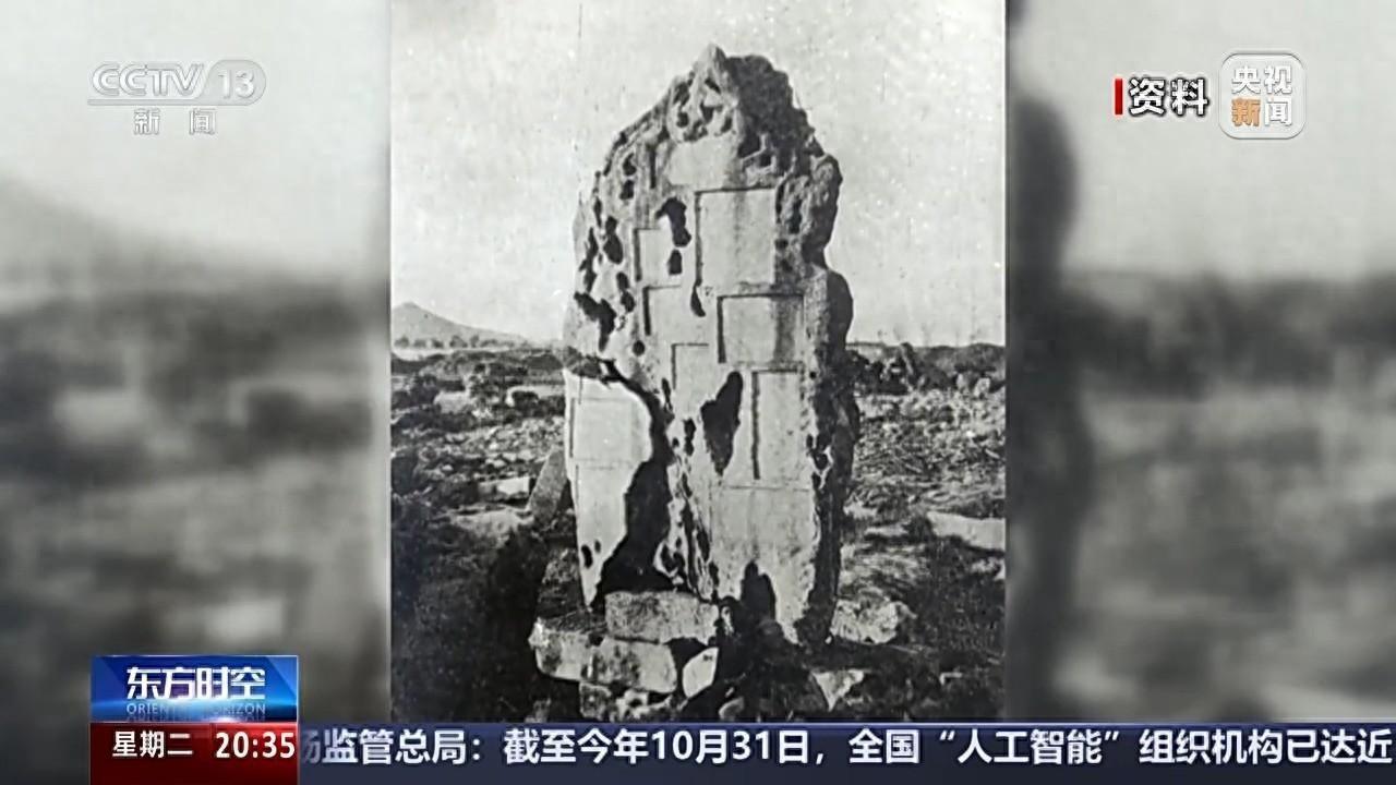 圆明园文源阁遗址考古发掘工作基本结束，多项遗迹首次曝光
