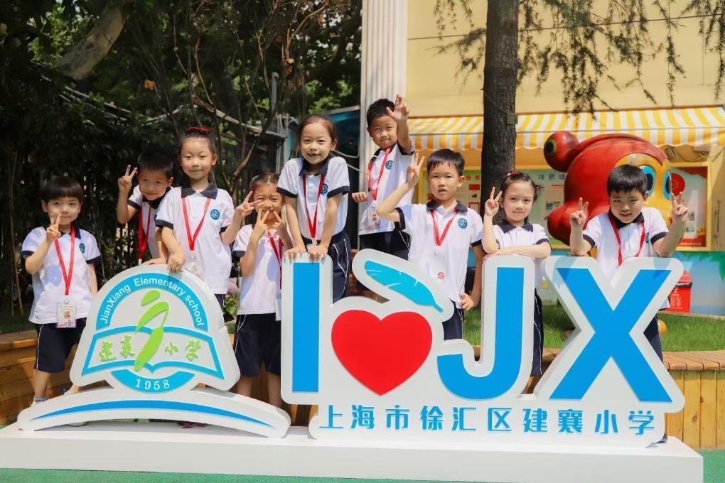 名家面对面！走进建襄小学，领略琵琶演奏家汤良兴的国乐魅力  第2张