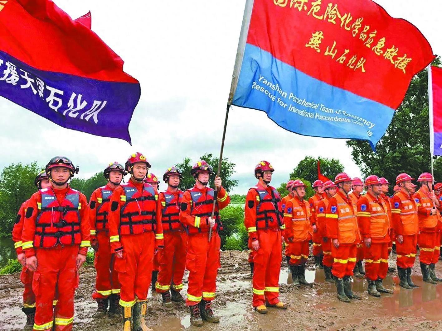 燕山石化消防中心青年志愿服务队：勇担使命，冲锋在前，屡创佳绩  第1张