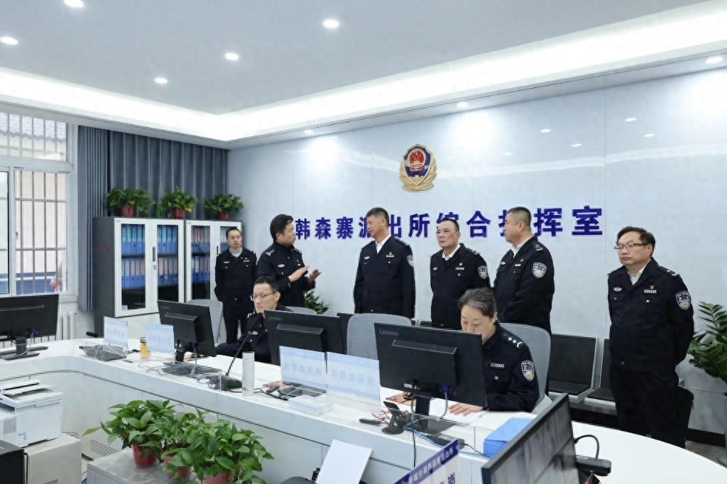陕西省公安厅副厅长一行调研韩森寨派出所，了解基层警务工作