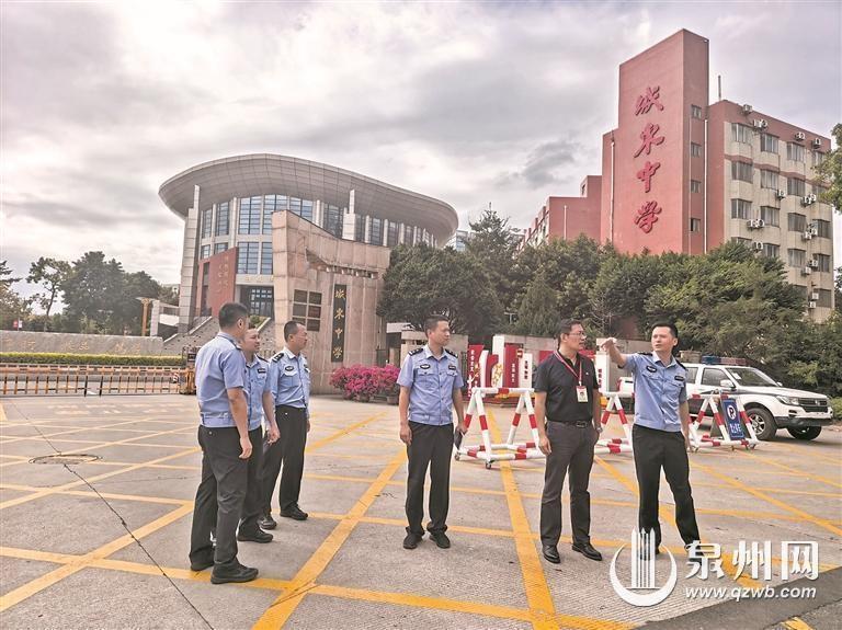 泉州城东中学路段乱象环生，交警、学校将如何合力整治？  第3张