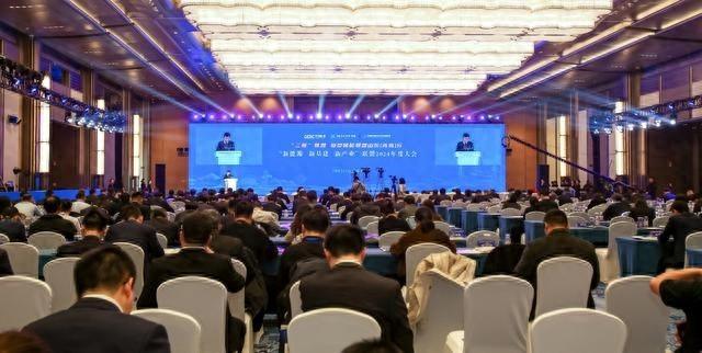 330 家联盟成员齐聚青岛！新能源、新基建、新产业联盟 2024 年度大会盛大举行  第1张