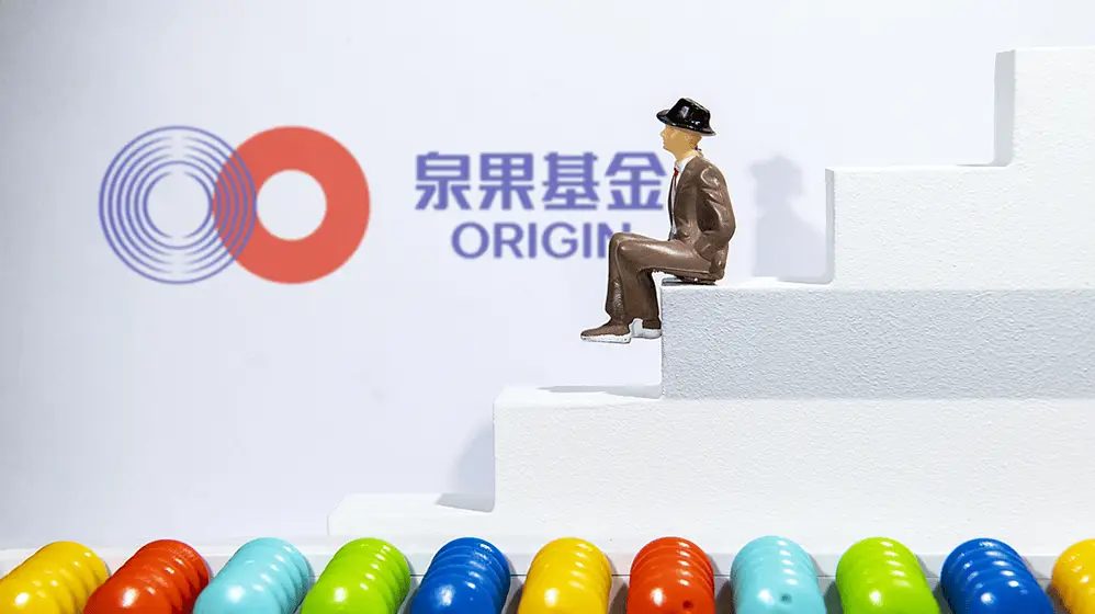 百亿公募基金创始人失联，背后真相究竟如何？