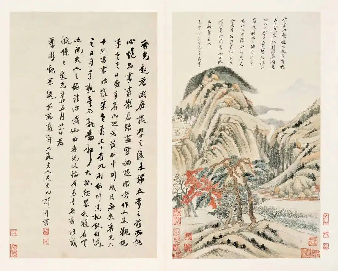 长江之歌之文物篇：镇馆之宝请出列，探寻长江文化遗产的多重价值  第4张