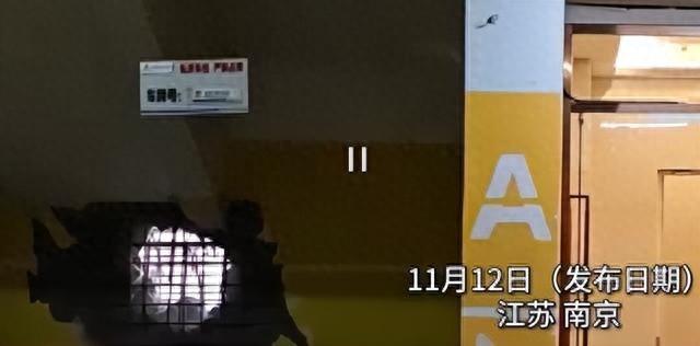 南京一地铁站点施工砸穿隔壁小区地下车库，200 多户居民忧心忡忡