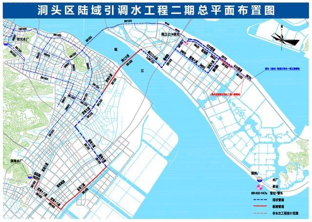 3.77 亿！洞头区陆域引调水工程二期正式开工，2026 年 10 月完工  第3张