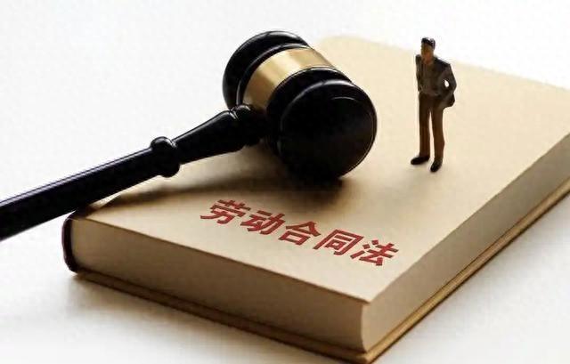 离职补偿金每月 1700 元，违约金却高达 100 万！竞业限制岂能如此不合理？  第1张