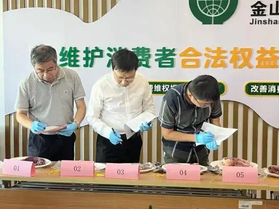 网购大章鱼足调查：你收到的究竟是章鱼足还是鱿鱼足？